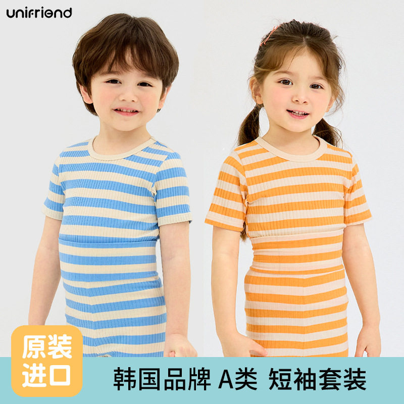 unifriend韩国夏季儿童高腰护肚内衣套装婴幼儿男女童家居服弹力