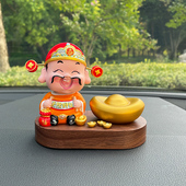 新款 宝胡桃木摆件中控台车上用品女 摇头车载财神摆件汽车内饰品元