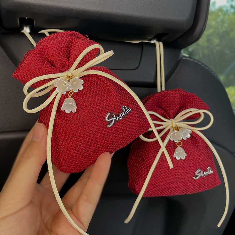 汽车活性炭包新车除甲醛去异味车载竹炭碳包高端车内饰品挂件挂饰,汽车用品/电子/清洗/改装,车用炭类吸附品,淘宝优惠券,粉丝福利购,淘宝优惠卷