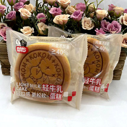 口口妙轻牛乳蛋糕早餐零食品小吃休闲糕点礼盒网红欧包特产蛋糕点