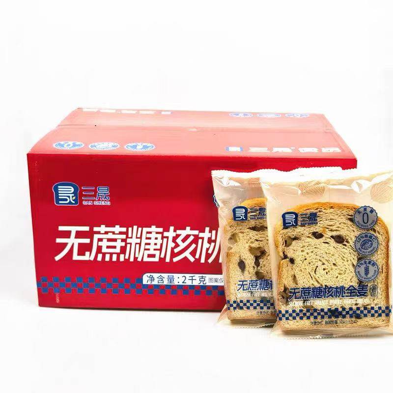 三晟无蔗糖核桃全麦吐司袋装2000g整箱早餐下午茶,零食/坚果/特产,传统西式糕点,淘宝优惠券,粉丝福利购,淘宝优惠卷