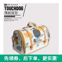 Touchdog nó pet ra mang túi mèo ba lô mèo túi pet túi ba lô túi ra - Cat / Dog hàng ngày Neccessities Dụng cụ cho chó ăn