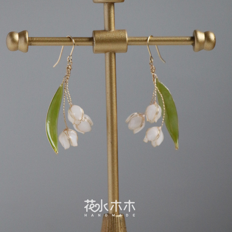 花水木木手工 造花铃兰花瓣花朵长款流苏耳钉耳气质耳饰品
