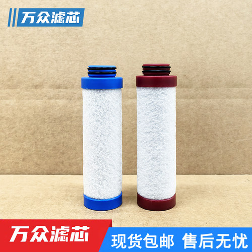 滤芯E30412XAE30412X1E30612X1