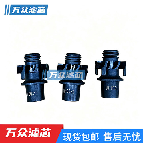 00-0031氮气发生器保养耗材