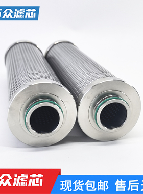 替代阿普达除菌过滤器滤芯AM0216-D AM0288-D AM0432-D AM0720-D