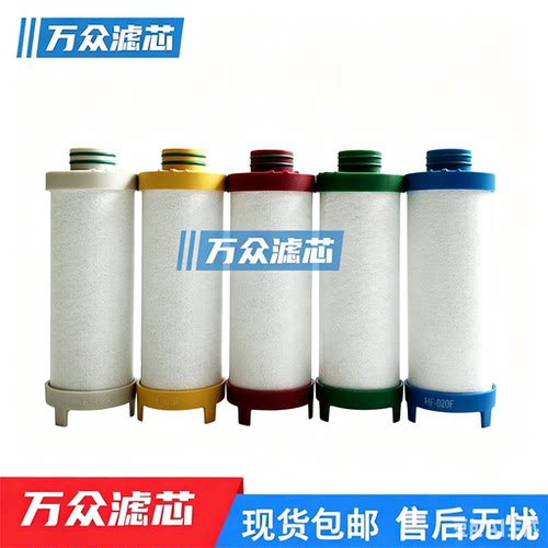 激光切割空压机精密过滤器滤芯