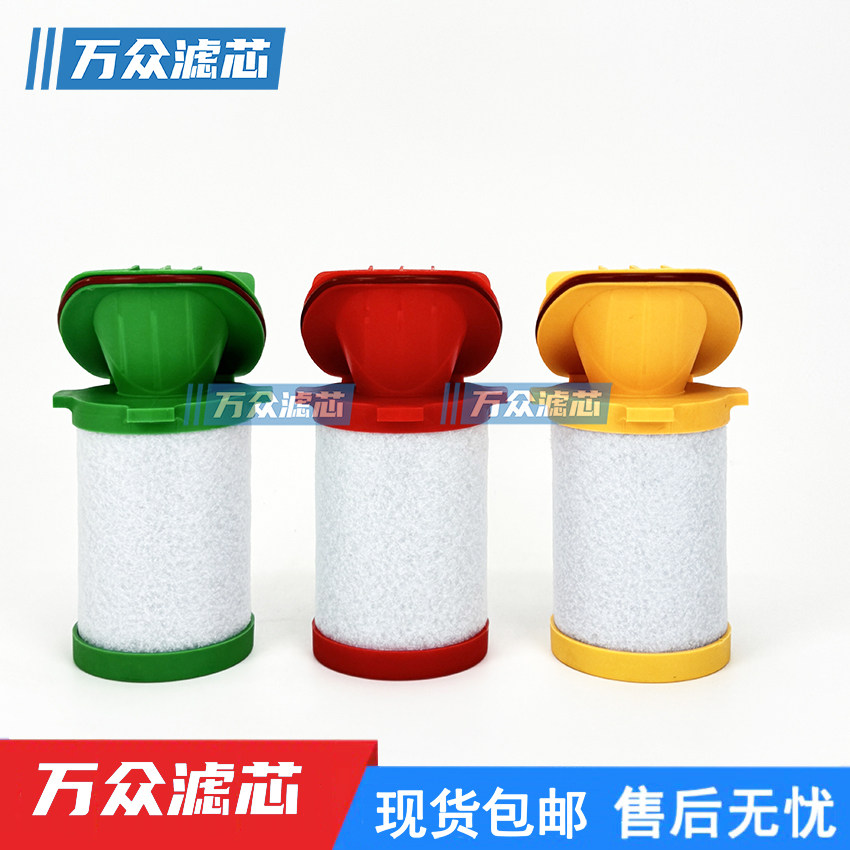 适配固耐优激光切割精密过滤芯GNY-015AA/AO/AX 034-AO/AA/AX现货,标准件/零部件/工业耗材,滤芯,淘宝优惠券,粉丝福利购,淘宝优惠卷