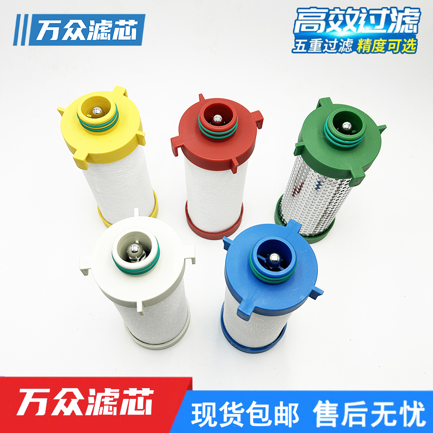 CJ020CTA激光切割精密过滤器滤芯