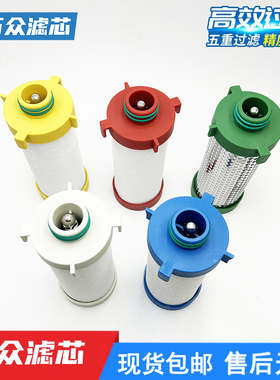 CJ激光切割精密过滤器滤芯FJ-010/020/030/050/070/110C/T/A/X/F