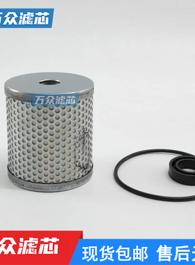 色选机气源管路过滤器滤芯TAM-EL350 TAMG-EL350 TAFF-EL350现货