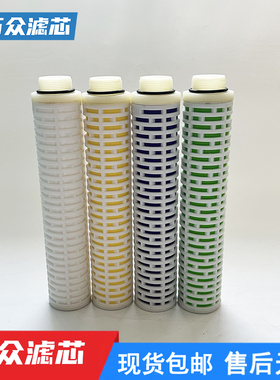 制氮机压缩空气精密除油过滤芯LDASL-010A LDASL-010T LDASL-010C