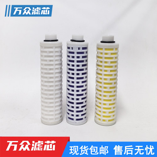 适用欧迈克制氮机管道过滤器滤芯5M-2 4M-2 3M-2 GL-002E/CTA现货