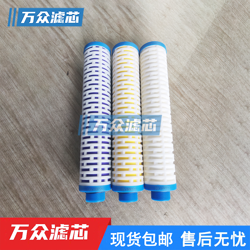 制氮机管道压缩空气滤芯DQ-006