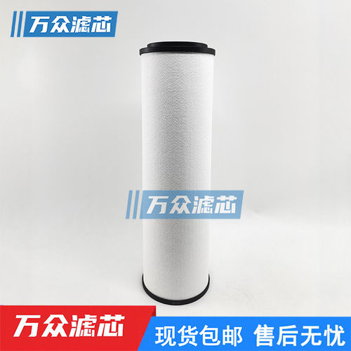 精密除油过滤器滤芯M851PM851X