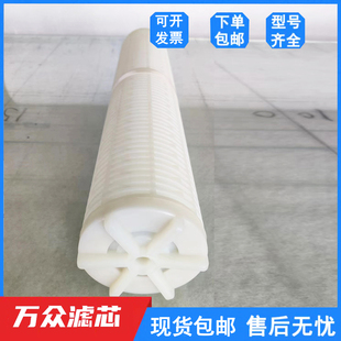 杭州制氮机管道压缩空气精密过滤器除油器粉尘滤芯105 510