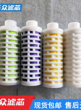 制氮机管道除油粉尘精滤器过滤器滤芯LDASL-002A LDASL-002C现货
