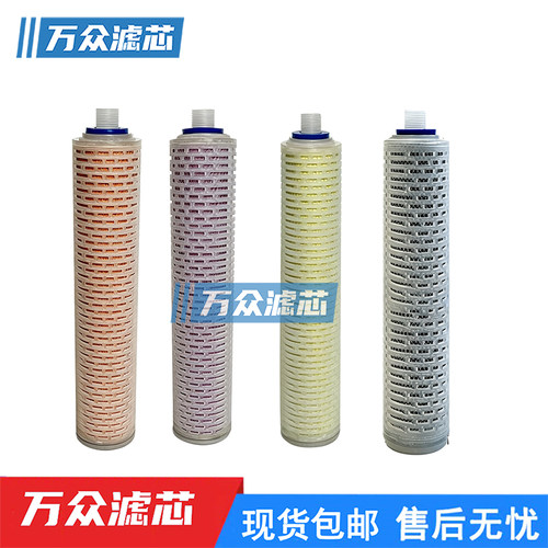 高压吹瓶机高效除油器滤芯