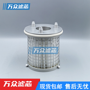 φ148 H14压缩空气高效过滤器GLS NHF75A议价货期20天 143