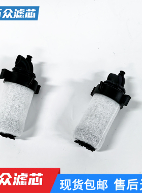 替代parker派克精密滤芯P010AA 010AO 010ACS 23012313现货