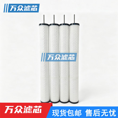 锂电行业气源精密不锈钢粉尘滤芯