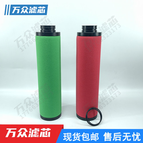 Deltech干燥机精密过滤器滤芯