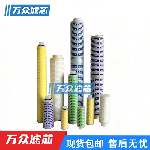 欧迈克干燥机精密滤芯GL-010E