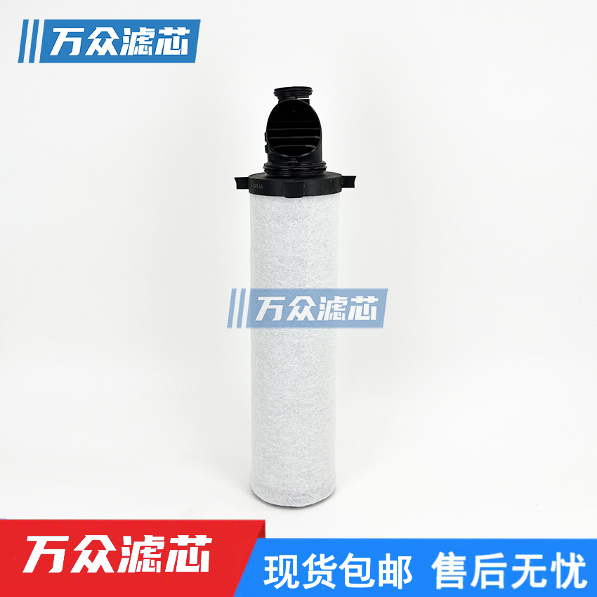 适用博格BOGE冷干机管道精密过滤器滤芯FE190P FE190M FE190A现货