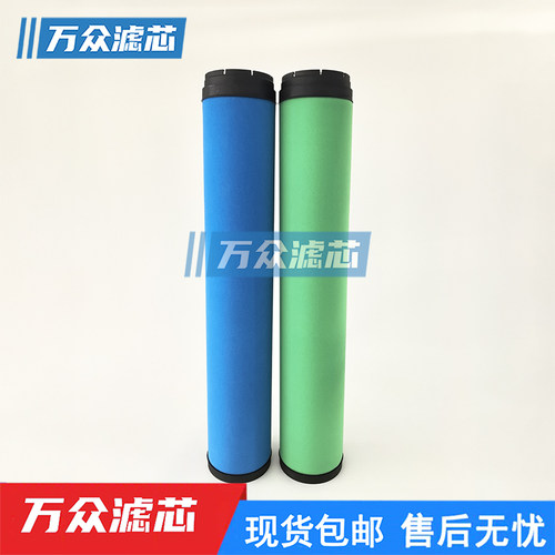 Deltech干燥机精密过滤器滤芯