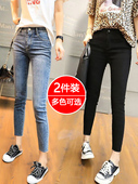 紧身小脚牛仔裤 显瘦铅笔裤 女八分小个子2022春夏新款 高腰弹力修身
