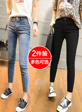 黑色牛仔裤女修身显瘦八分小个子2022夏季薄款高腰紧身小脚铅笔裤