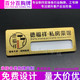 高档金属胸牌定做拉丝金雕刻工号牌订做餐饮酒店可更换工作牌胸卡