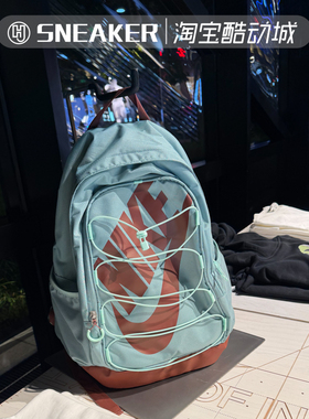 NIKE耐克男女包拼撞色大容量学生书包运动休闲双肩背包HJ8200-017