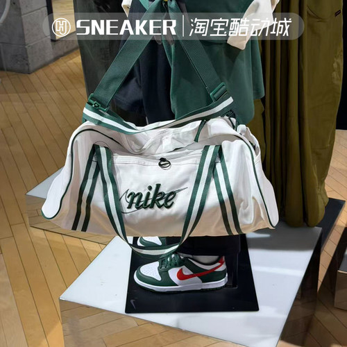 NIKE耐克健身大容量单肩手提包