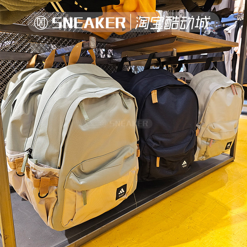 阿迪达斯大容量学生书包双肩背包
