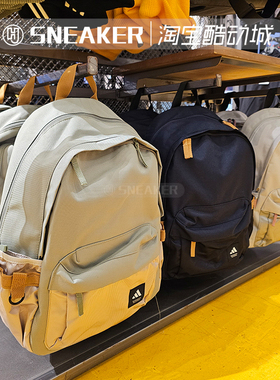adidas阿迪达斯男女运动学生书包休闲双肩背包JX5010 JX5008 5009