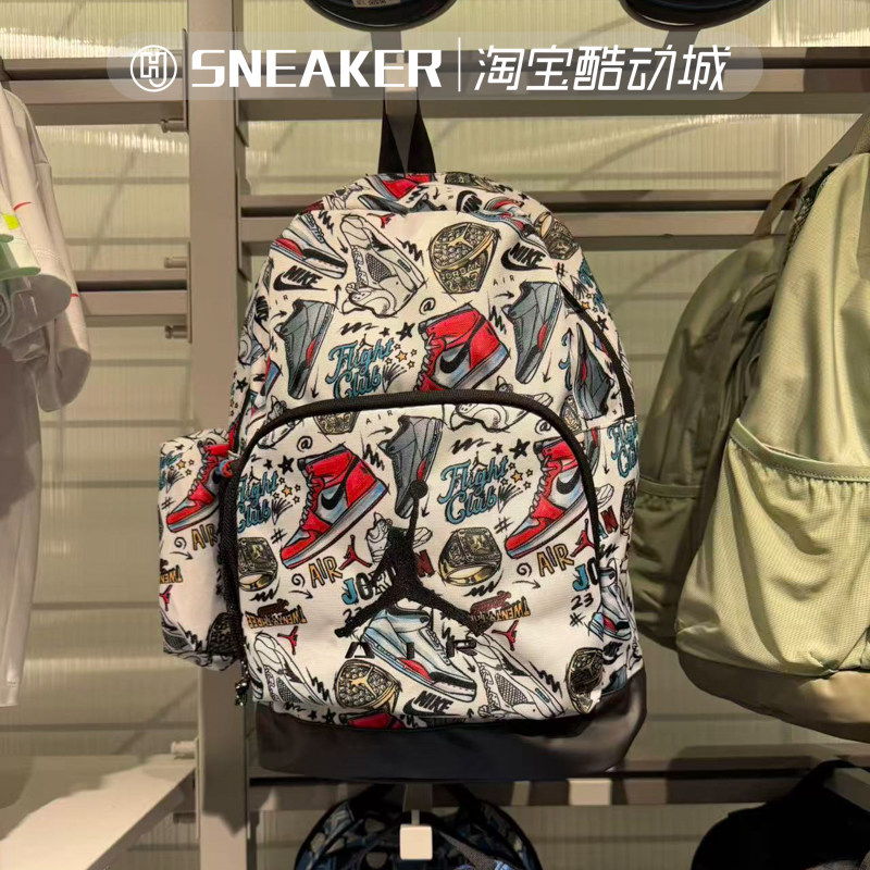 NIKE耐克大容量双肩背包学生书包