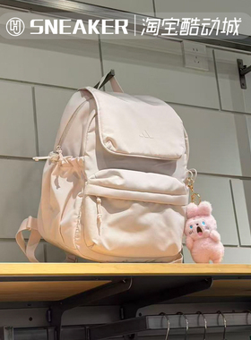 adidas阿迪达斯女包大容量翻盖运动双肩背包学生书包 IA6125 6126