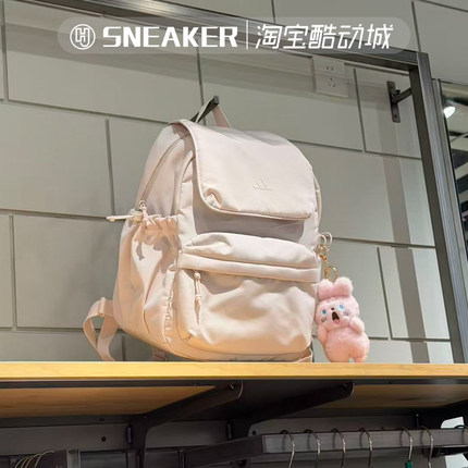 adidas阿迪达斯女包大容量翻盖运动双肩背包学生书包 IA6125 6126