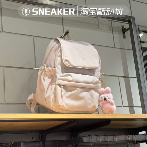 阿迪达斯翻盖双肩背包学生书包