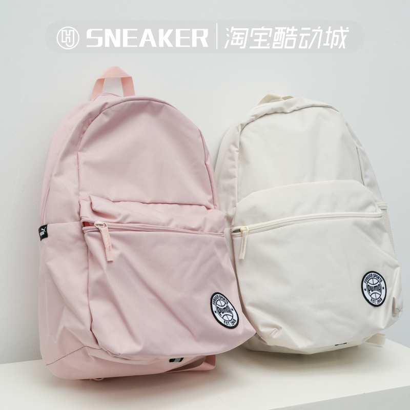 PUMA彪马男女包运动休闲电脑包双肩背包学生书包 091113-01-02-03