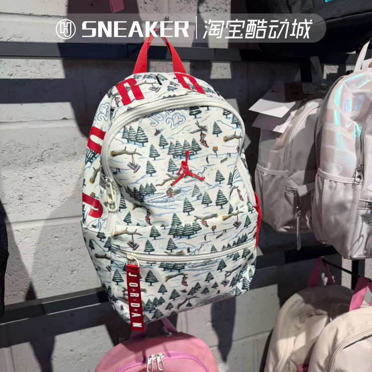 NIKE耐克jordan学生书包双肩背包