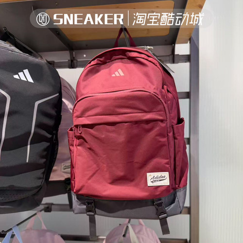 阿迪达斯运动学生书包双肩背包