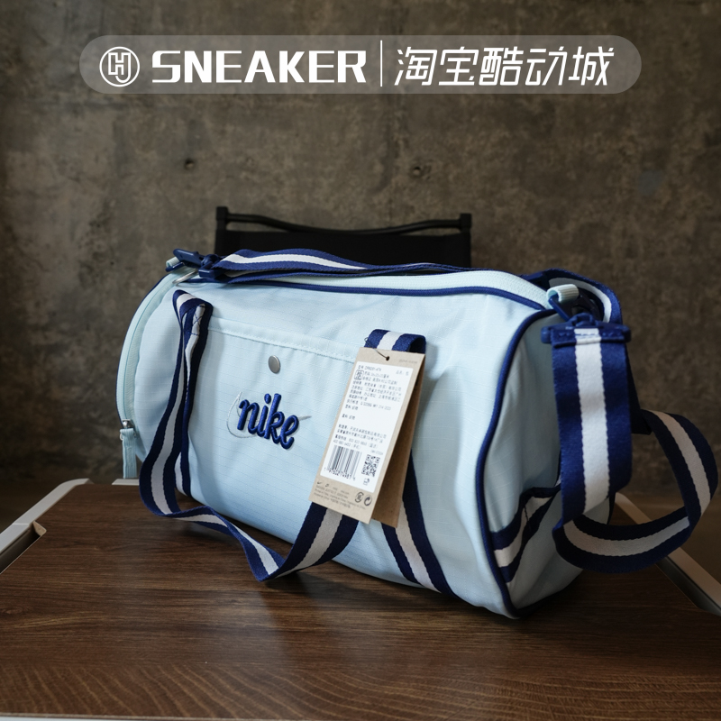耐克NIKE男女包健身运动手提包斜跨单肩背包托特行李包DR6261-474