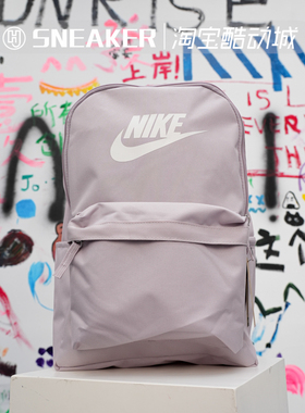 Nike耐克男女包2024新款运动户外学生书包电脑双肩背包DC4244-019