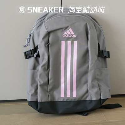 阿迪达斯大容量双肩背包学生书包