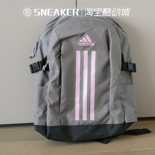 阿迪达斯大容量双肩背包学生书包