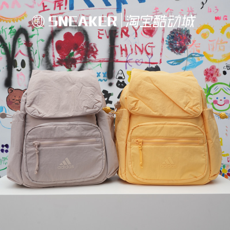 阿迪达斯纯色女子小包双肩背包