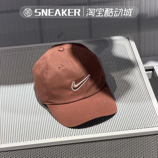 010 072 NIKE耐克男女帽子棒球帽可调节鸭舌帽遮阳帽子FB5369 265