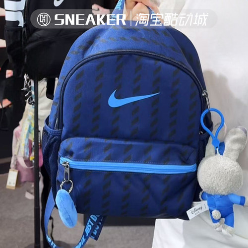 NIKE耐克运动学生书包双肩背包